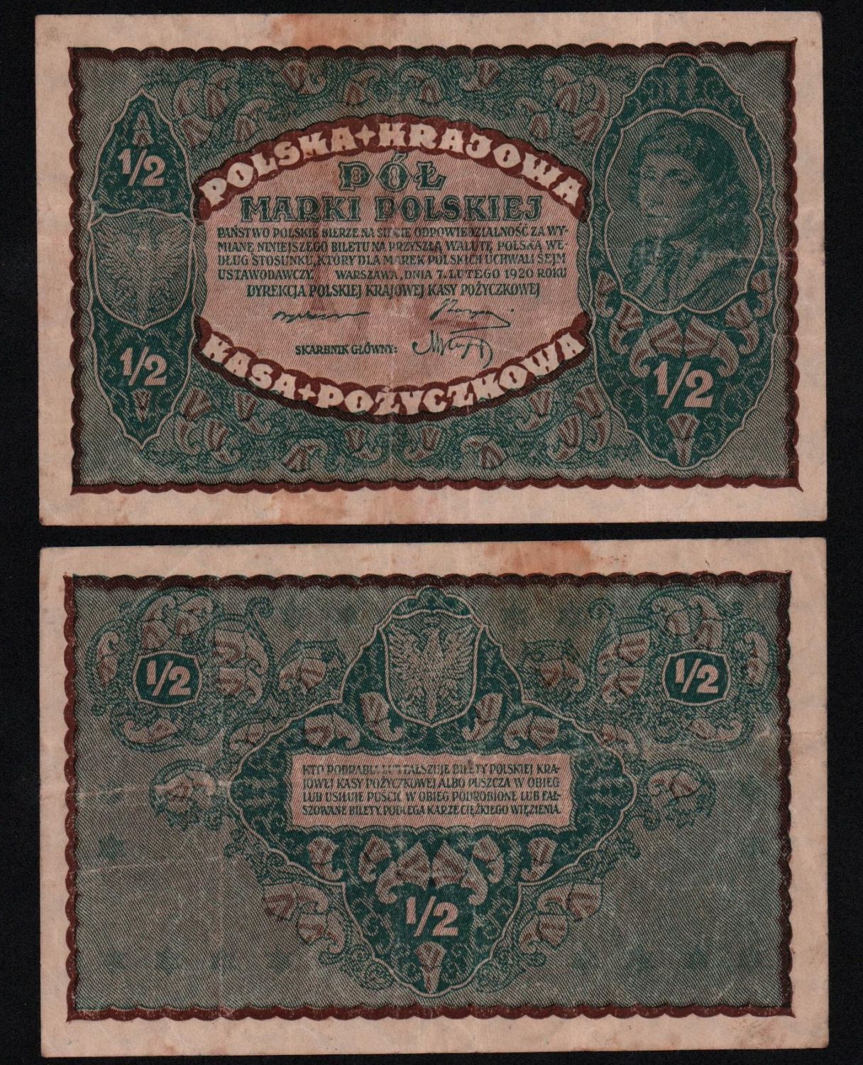 Банкнота Польша 1/2 марки 1920 год из оборота! от Аукциона Значки и Знаки