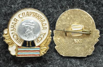 Знак Борьба Школьная спартакиада ТССР