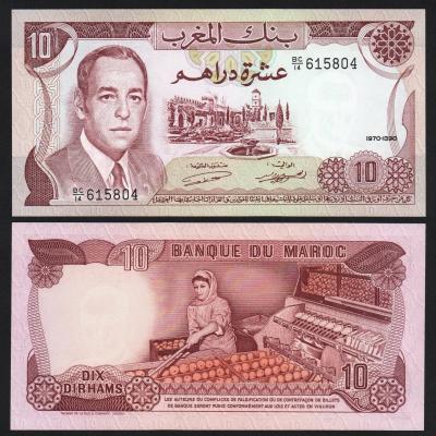 Банкнота Марокко 10 дирхам 1970 год UNC! Банкнота Марокко 10 дирхам 1970 год UNC!