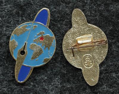 Знак Журнал Вокруг света Знак Журнал Вокруг света