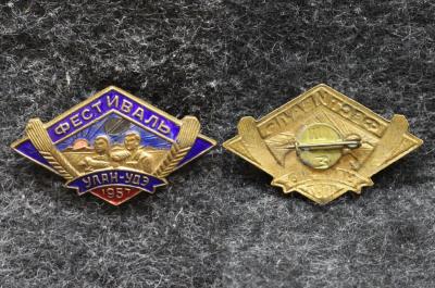 Знак Фестиваль молодёжи 1957 год Улан-Удэ