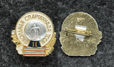Знак Футбол Школьная спартакиада ТССР