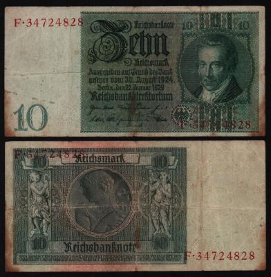 Банкнота Германия 10 марок 1924 год из оборота! Банкнота Германия 10 марок 1924 год из оборота!