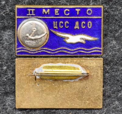 Призовой знак первенства ДСО Буревестник Гимнастика II место