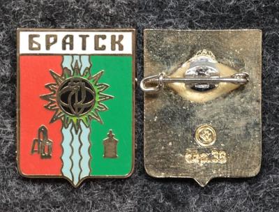 Знак Герб Братск Иркутская область