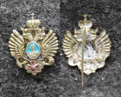 Фрачный знак СВУ ( Суворовское военное училище )