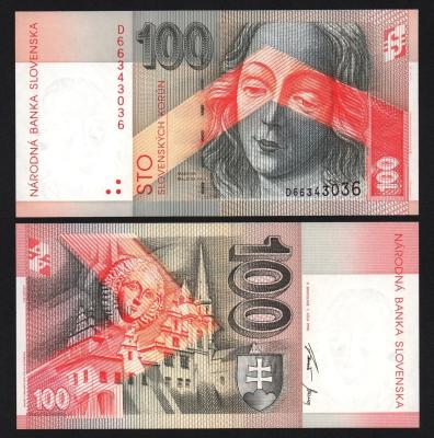 Банкнота Словакия 100 крон 1996 год UNC! Банкнота Словакия 100 крон 1996 год UNC!