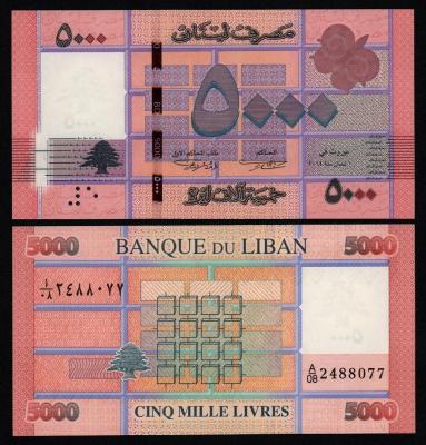 Банкнота Ливан 5000 ливров 2014 год UNC!