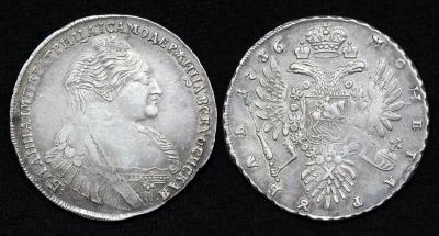 Монета 1 рубль 1736 год С кулоном на груди В слабе ННР XF40 Монета 1 рубль 1736 год С кулоном на груди В слабе ННР XF40