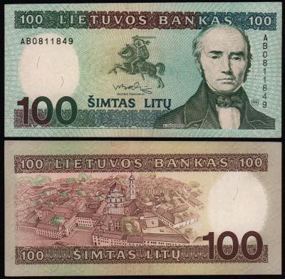 Банкнота Литва 100 лит 1991 год XF+! Банкнота Литва 100 лит 1991 год XF+!