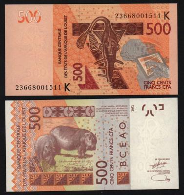Банкнота Кот-дИвуар 500 франков 2023 год UNC! Банкнота Кот-дИвуар 500 франков 2023 год UNC!