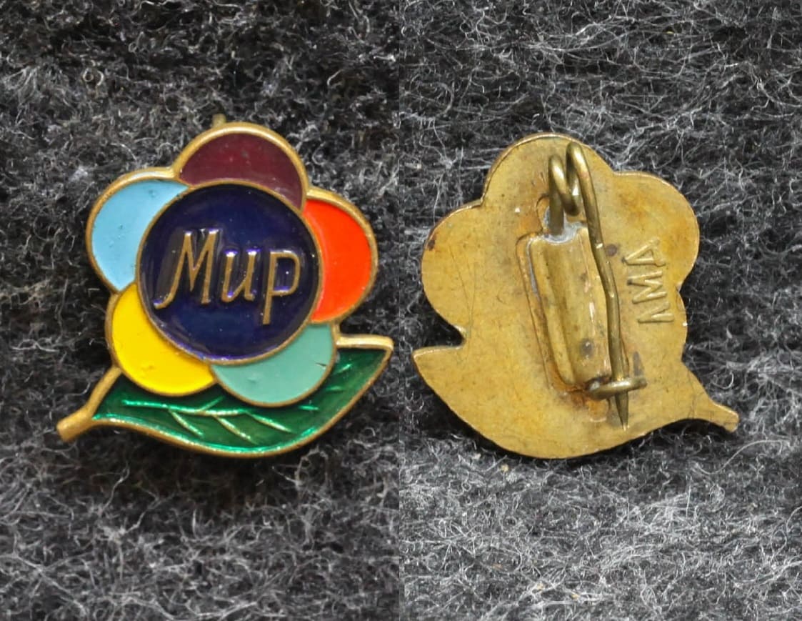 Знак Фестиваль молодёжи 1957 год от Аукциона Значки и Знаки