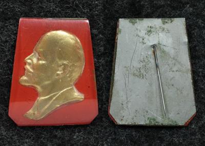 Знак В.И. Ленин