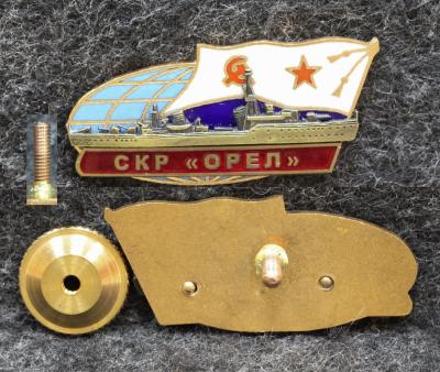 Знак ВМФ СКР Орёл 