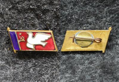Знак Фестиваль молодёжи 1957 год