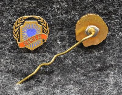 Знак РБФСМ (Российский благотворительный фонд содействия милиции) МВД