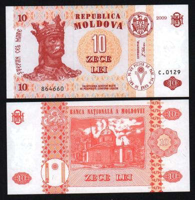 Банкнота Молдавия 10 лей 2009 год UNC! Банкнота Молдавия 10 лей 2009 год UNC!
