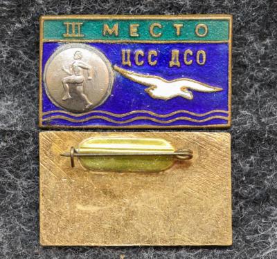 Призовой знак первенства ДСО Буревестник Лёгкая атлетика III место Призовой знак первенства ДСО Буревестник Лёгкая атлетика III место