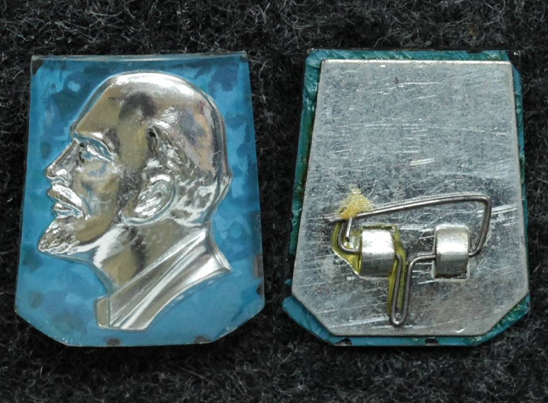 Знак В.И. Ленин от Аукциона Значки и Знаки