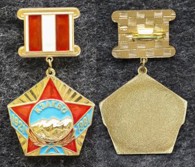 Знак КЗАКВО 60 лет 1981 год ( Краснознамённый Закавказский военный округ )