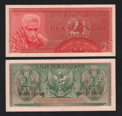 Банкнота Индонезия 2/5 рупии 1956 год UNC! Банкнота Индонезия 2/5 рупии 1956 год UNC!