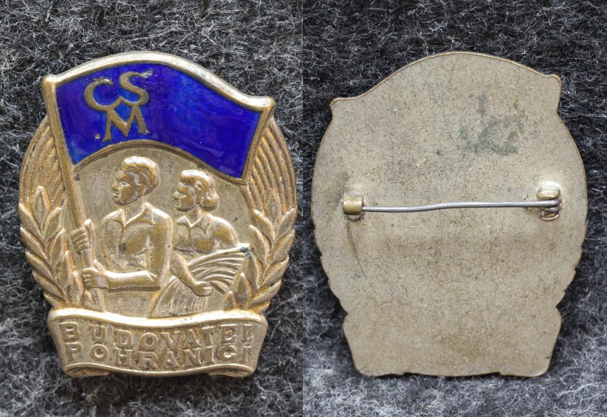 Знак ВЛКСМ ЧССР Молодой строитель Пограничья от Аукциона Значки и Знаки