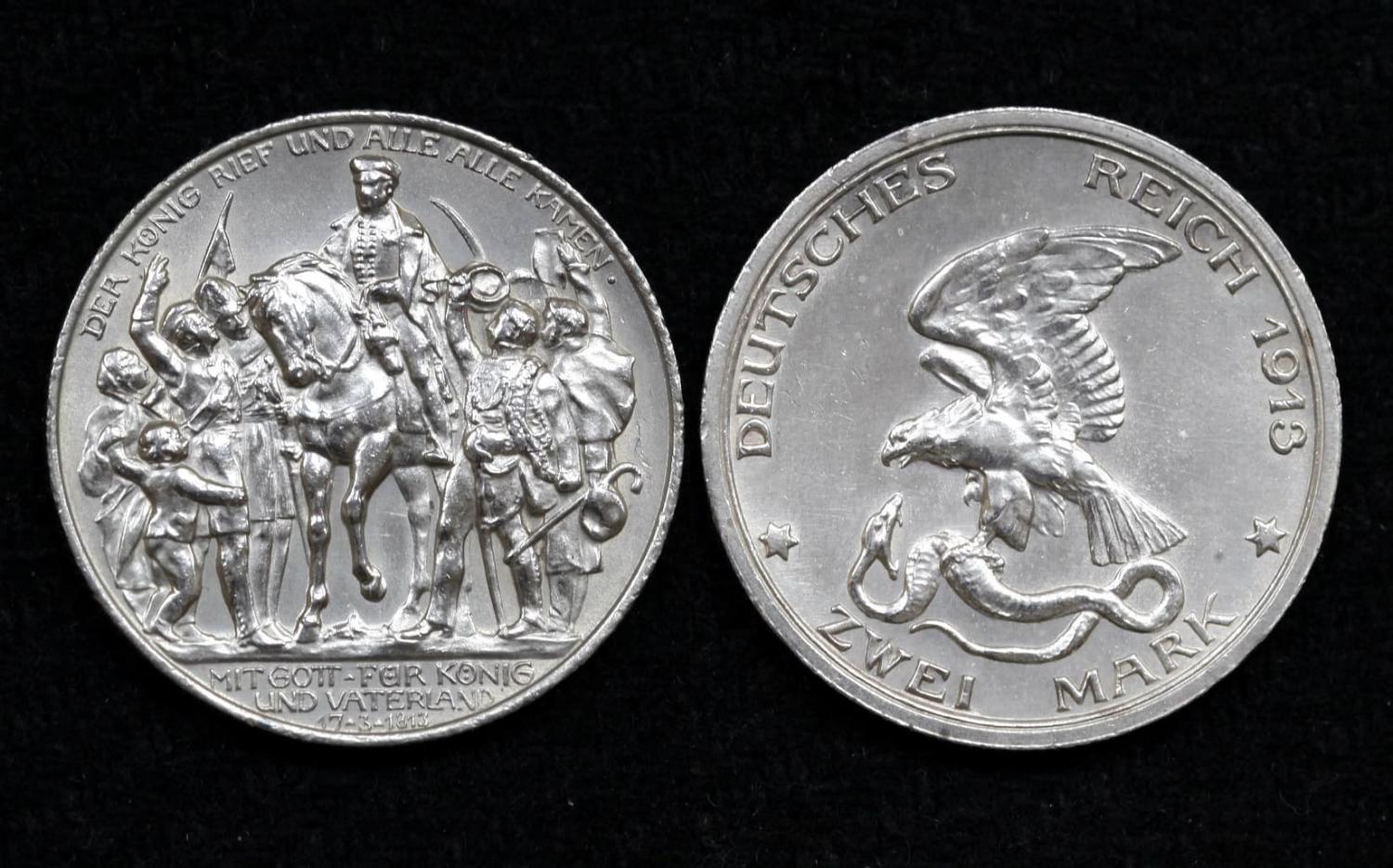 Монета Германская империя 2 марки 1913 год 100 лет объявлению войны против Франции (№7) от Аукциона Значки и Знаки