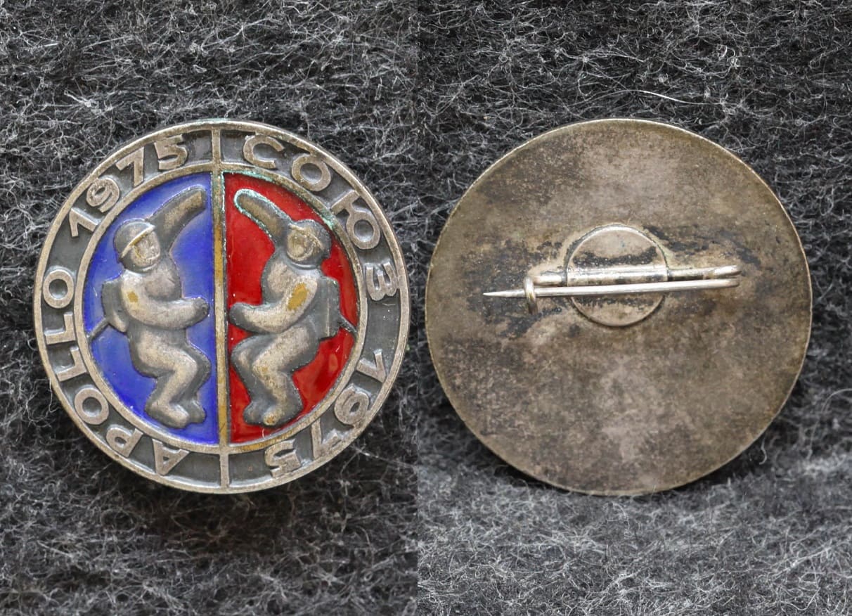 Знак Космос Союз-Аполлон 1975 год от Аукциона Значки и Знаки