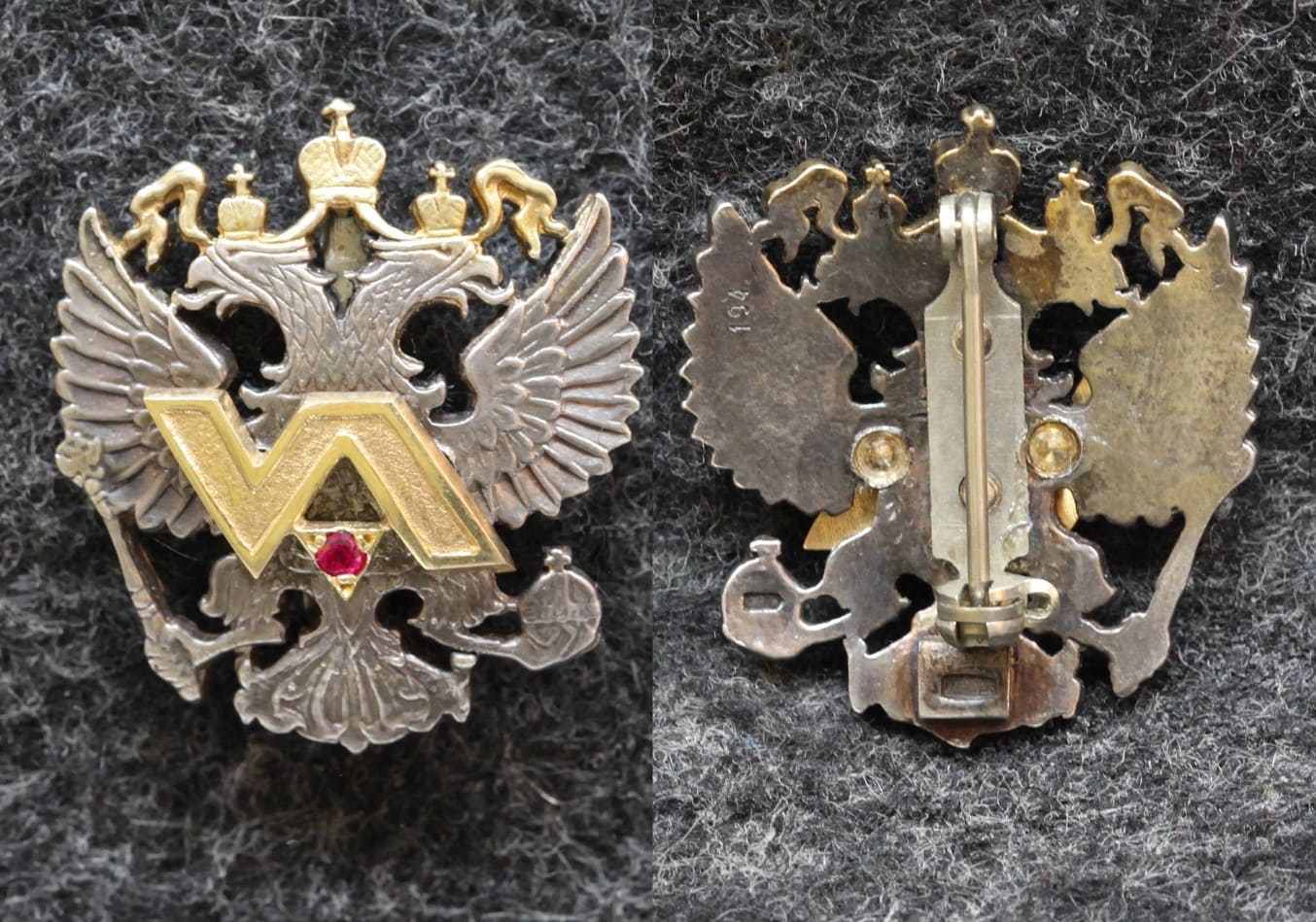 Золотой знак Российской инженерной академии от Аукциона Значки и Знаки