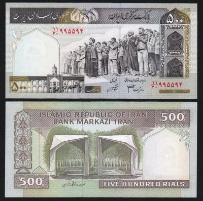Банкнота Иран 500 риалов 2003 год UNC! Банкнота Иран 500 риалов 2003 год UNC!