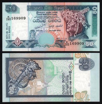 Банкнота Шри-Ланка 50 рупий 2005 год UNC! Банкнота Шри-Ланка 50 рупий 2005 год UNC!