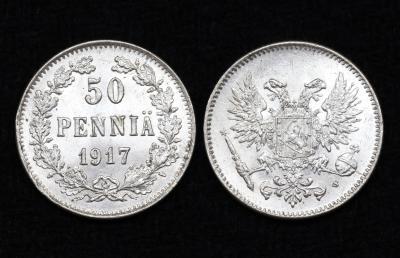 Монета Россия империя Финляндия 50 пенни 1917 год S Без короны! ( 44 )