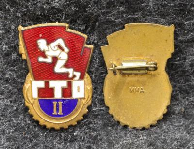 Знак комплекса ГТО II ступени