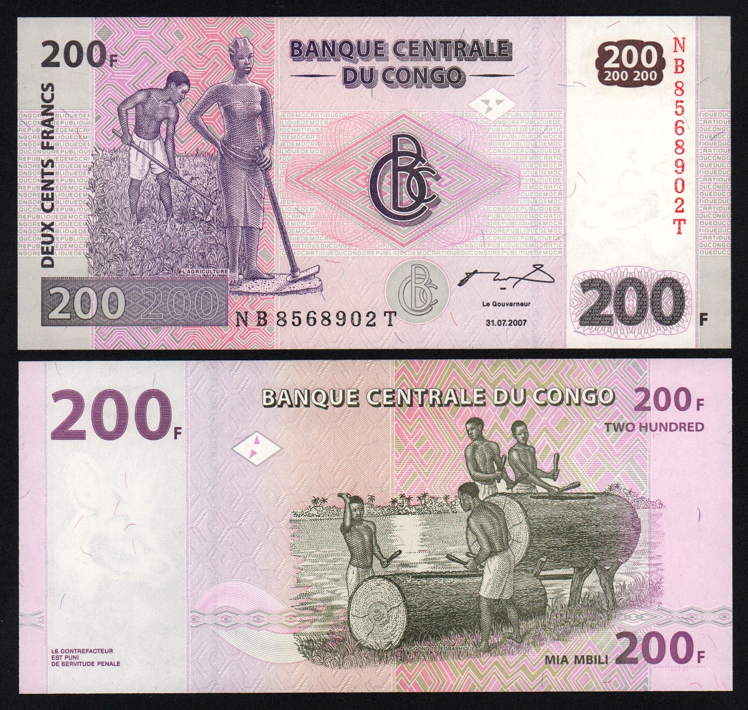 Банкнота Конго 200 франков 2007 год UNC! от Аукциона Значки и Знаки