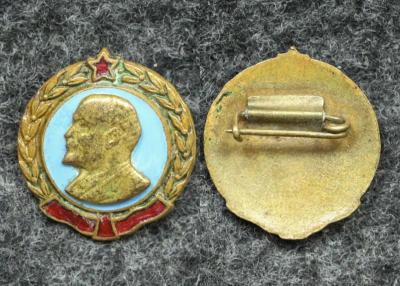 Знак В И Ленин