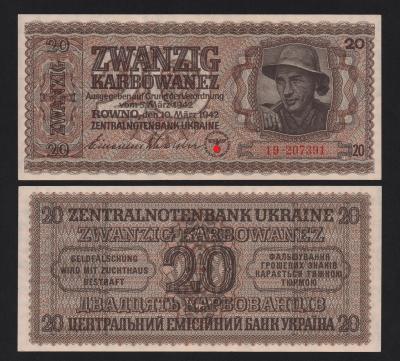 Банкнота Украина Ровно 20 карбованцев 1942 год Оккупация UNC!