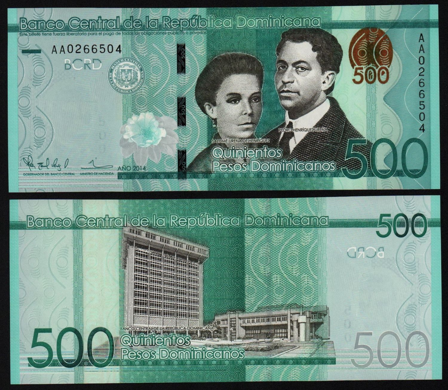 Банкнота Доминикана 500 песо 2014 год UNC! от Аукциона Значки и Знаки