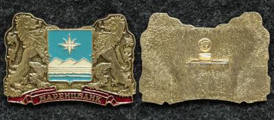 Знак Баренцбанк герб
