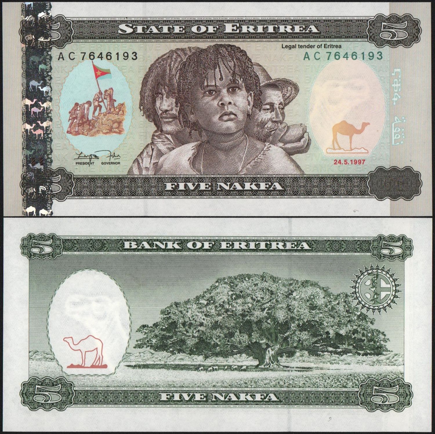 Банкнота Эритрея 5 накфа 1997 год UNC! от Аукциона Значки и Знаки