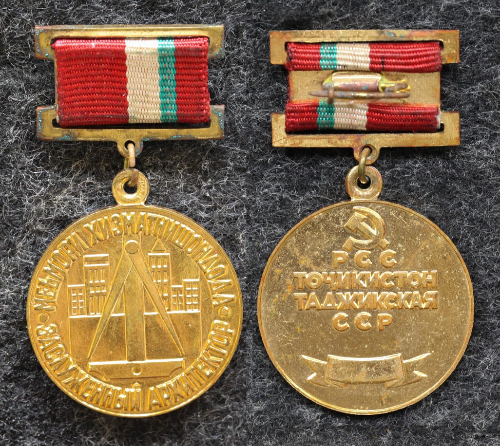 Знак Заслуженный архитектор Таджикской ССР от Аукциона Значки и Знаки