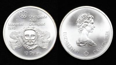 Монета Канада 10 долларов 1974 год Зевс