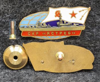 Знак ВМФ СКР Ястреб