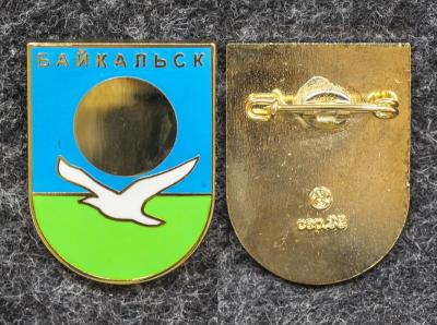 Знак Герб Байкальск Иркутская область Эмаль
