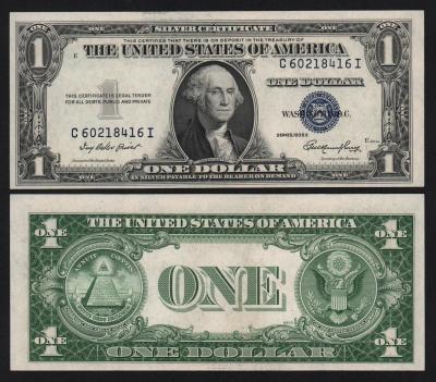 Банкнота США 1 доллар 1935 год Литеры CI подпись Джордж Мэгоффин Хамфри UNC!
