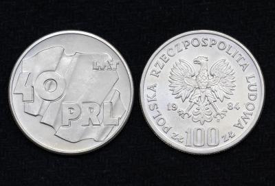 Монета Польша 100 злотых 1984 год 40 лет образованию Польской Народной Республики