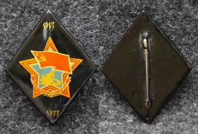 Знак 60 лет Октября 1977 год Палех Советский выпуск!