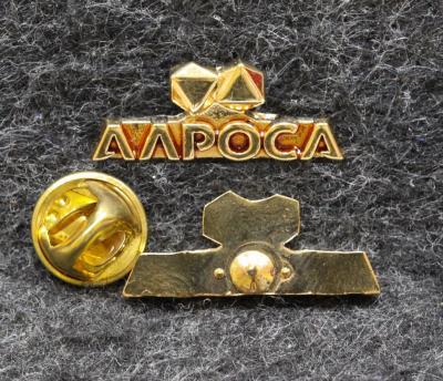 Знак Якутия Якуталмаз Алроса Золотистый