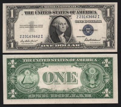Банкнота США 1 доллар 1935 год Литеры ZI подпись Роберт Бернард Андерсон UNC!
