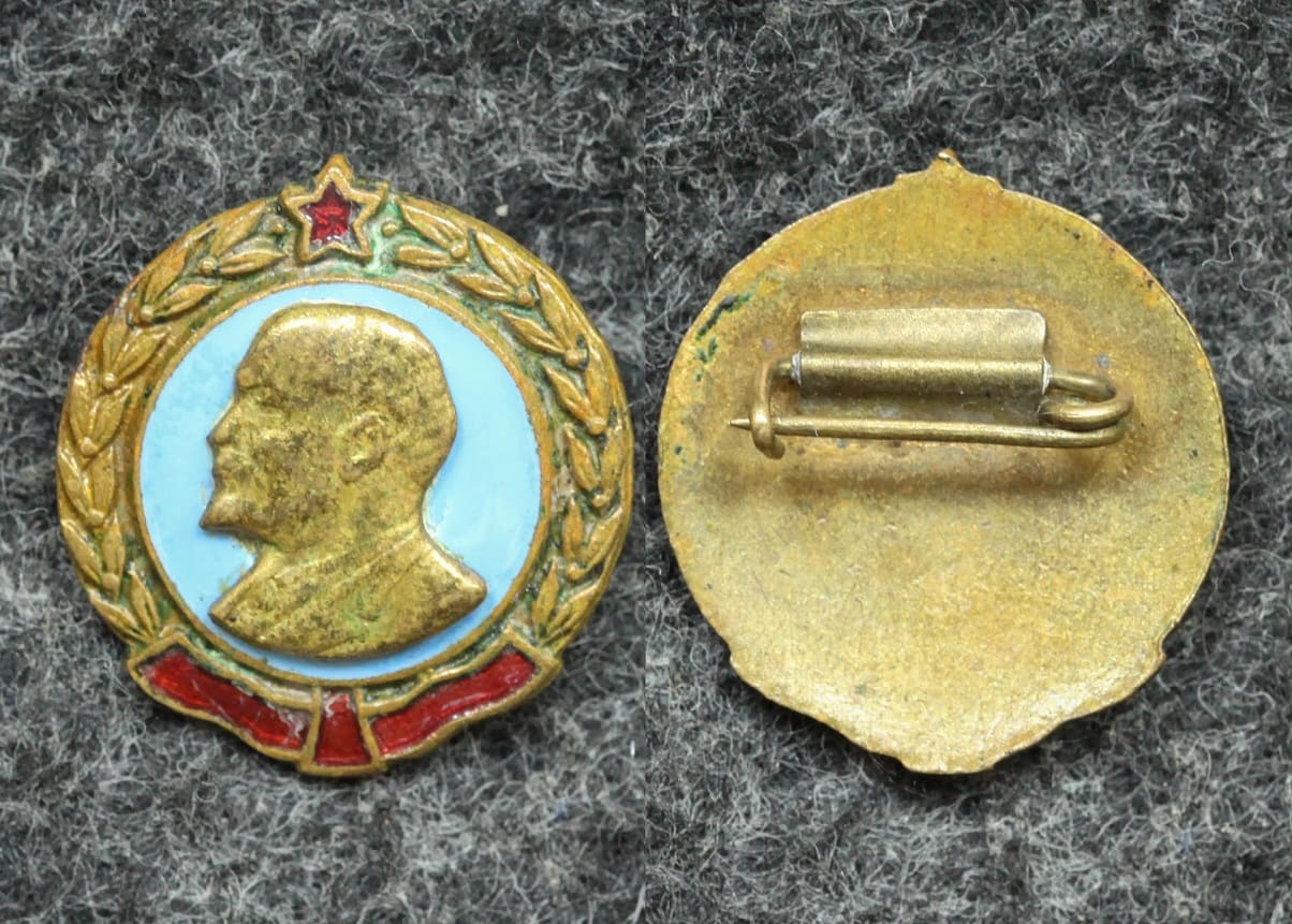 Знак В И Ленин от Аукциона Значки и Знаки