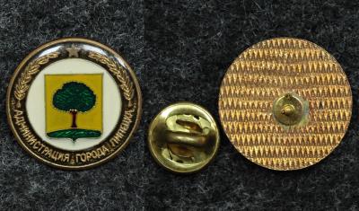 Знак Администрация города Липецка, герб Липецк
